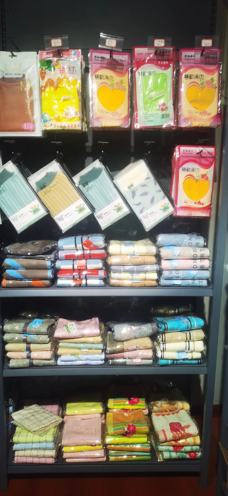 豫東縣域化妝品市場觀察 慧勤洗浴批發部的經營之道